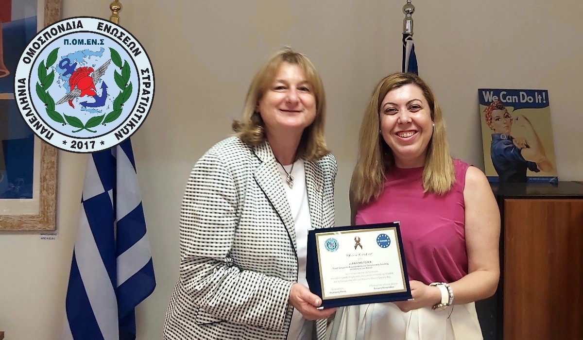 ΓΡΑΜΜΑΤΕΙΑ ΙΣΟΤΗΤΑΣ ΦΥΛΩΝ ΠΟΜΕΝΣ:Συνάντηση με τη Γενική Γραμματέα κ. Καλυψώ Γούλα της ΓΓΔΟΠΙΦ.