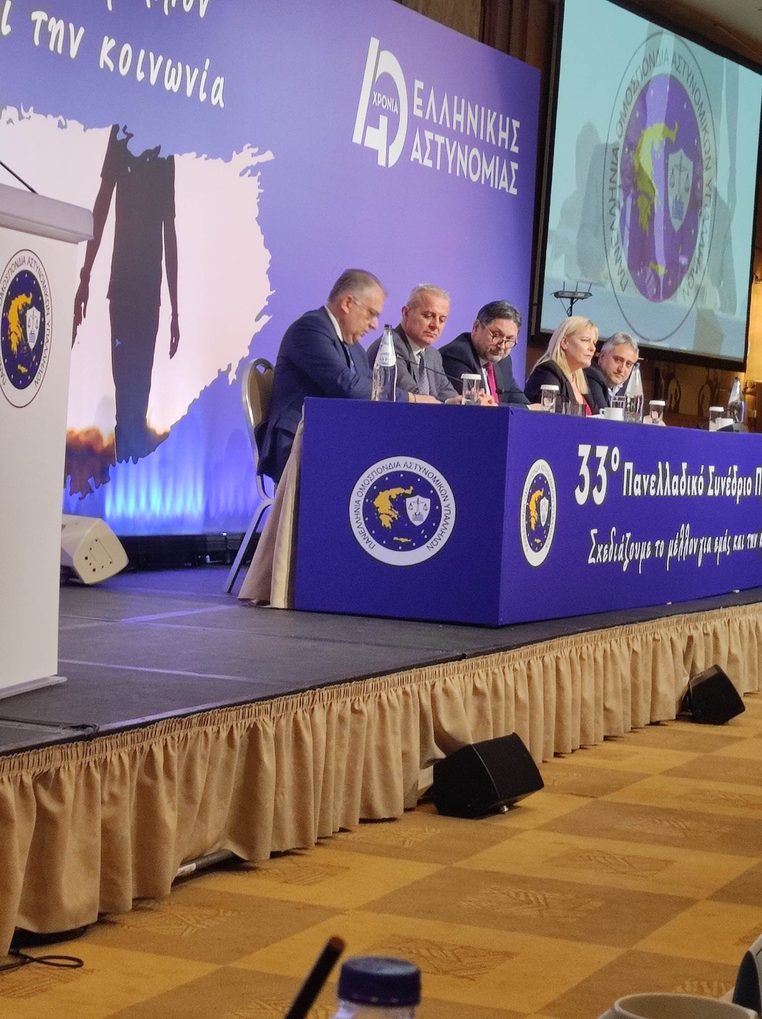 339147575 3375330562779319 5602906793008751777 n