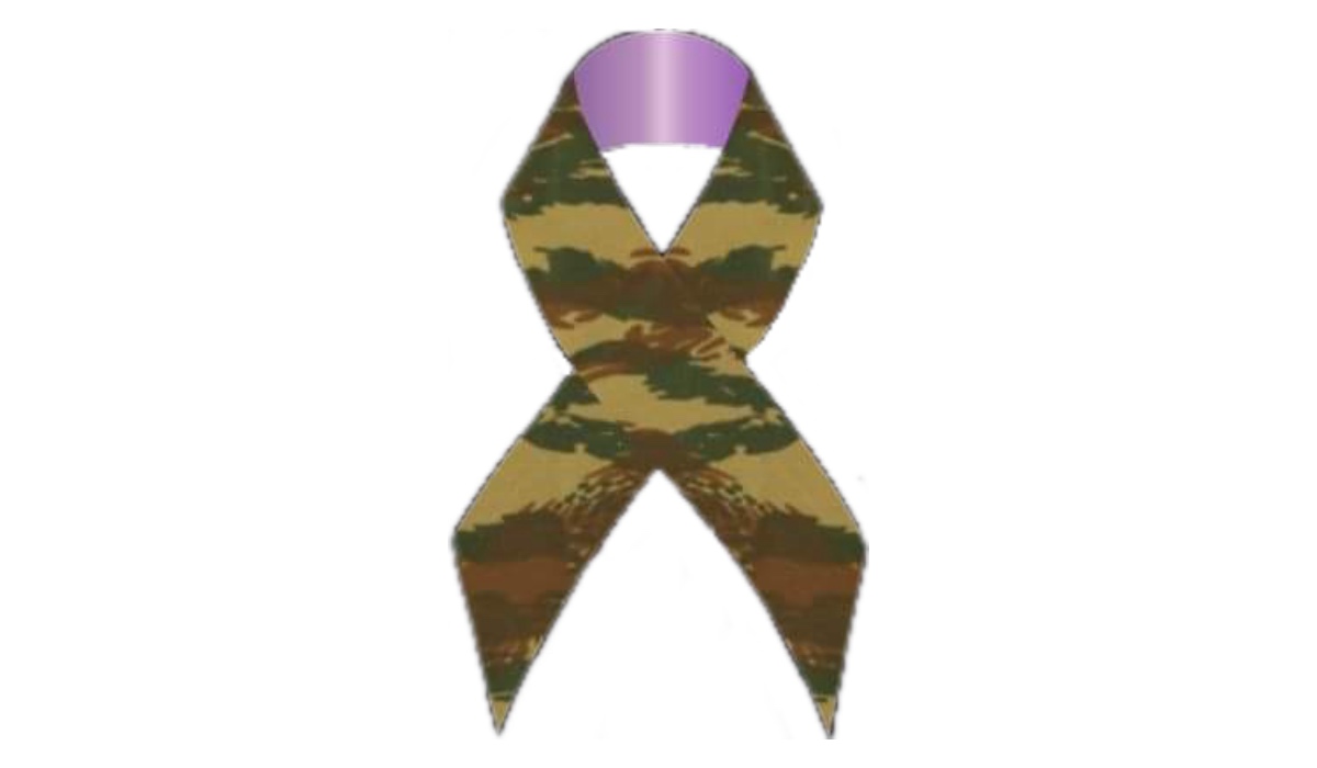 Καμπάνια για την Ενδοοικογενειακή Βία.