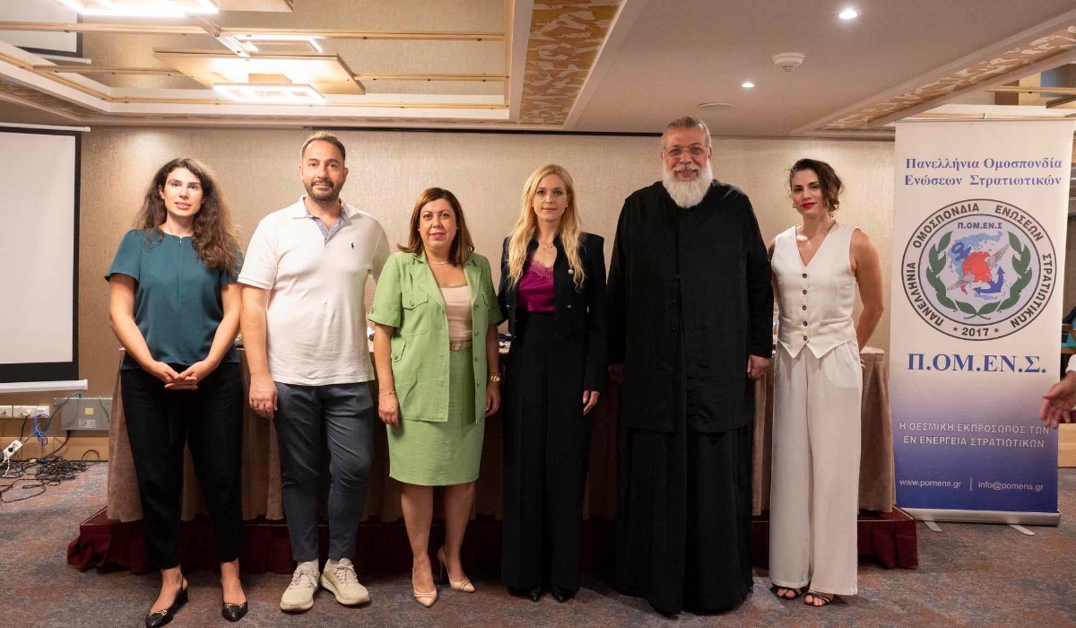 Γραμματεία Ισότητας Φύλων ΠΟΜΕΝΣ:  Ηχηρό μήνυμα κατά της Ενδοοικογενειακής Βίας στις Ένοπλες Δυνάμεις. (Βίντεο)