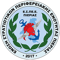 espeexalkidikis 200x200