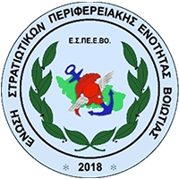 espeebo logo