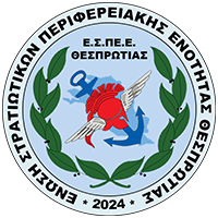 espeexalkidikis 200x200