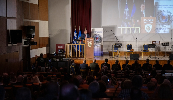 8 χρόνια ΠΟΜΕΝΣ για όλα τα στελέχη των ΕΔ - Δελτίο τύπου εκδήλωσης!