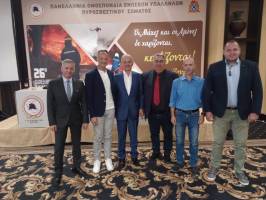 0883bf0c-7408-4d25-9849-b231e6a18265_original